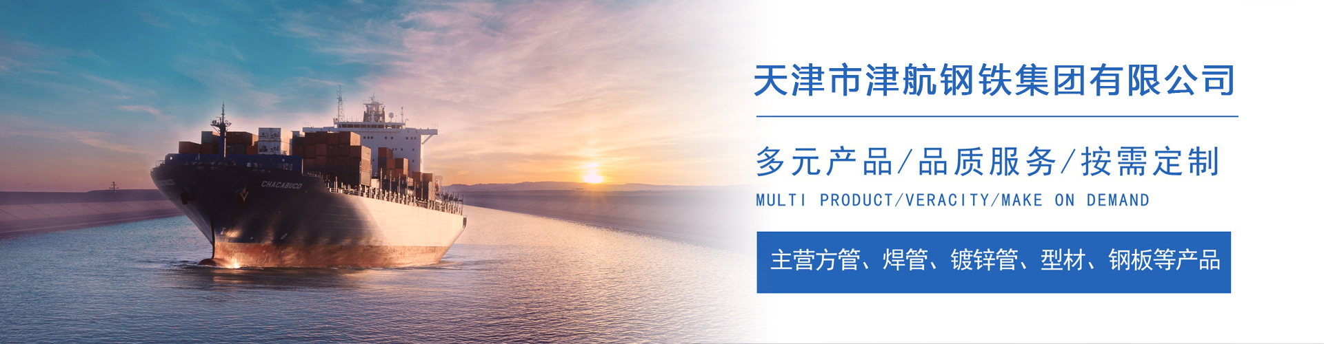 袁州关于我们